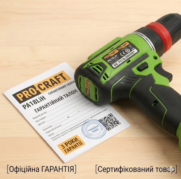 Акумуляторний безщітковий шуруповерт Procraft PA18LiN DFR 001813 фото