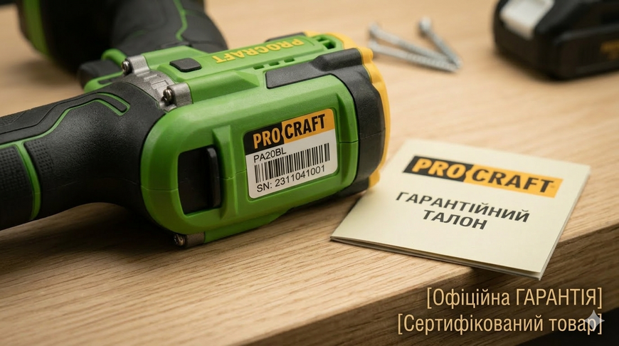Акумуляторний ударний безщітковий шуруповерт Procraft  &mdash; Потужність та ударний режим у кейсі 001821 фото